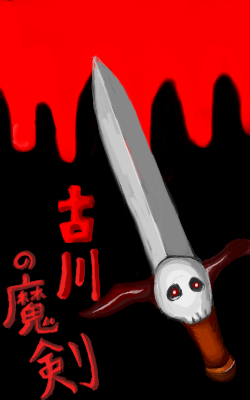 PRO 400 * 250 / 48863byte(.png)