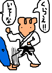 PBBS 294 * 210 / 3830byte(.png)