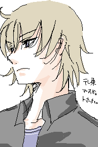 PBBS 300 * 200 / 6311byte(.png)