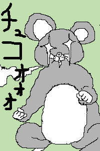 PBBS 300 * 200 / 4132byte(.png)