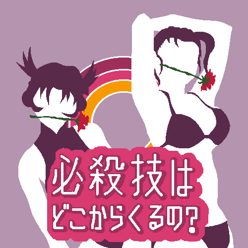 STD 500 * 500 / 11157byte(.png)