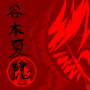 PBBS 300 * 300 / 6366byte(.png)