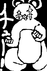 PBBS 300 * 200 / 3283byte(.png)