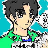 PBBS 200 * 200 / 5621byte(.png)