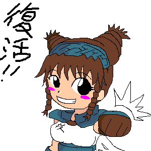 STD 300 * 300 / 6358byte(.png)