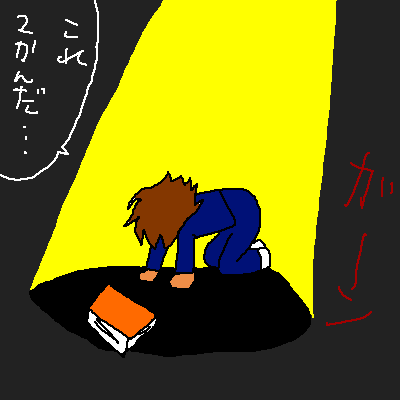 PBBS 400 * 400 / 5033byte(.png)