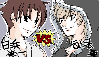 PBBS 200 * 350 / 11774byte(.png)