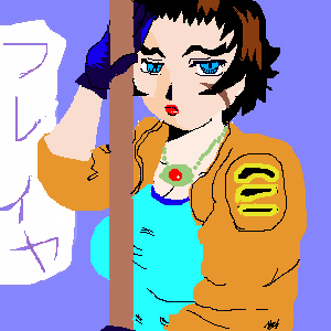 PBBS 300 * 300 / 7484byte(.png)