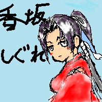 PBBS 200 * 200 / 26203byte(.png)