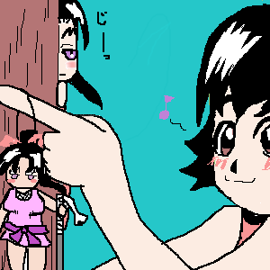 PBBS 300 * 300 / 7428byte(.png)