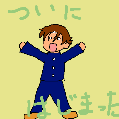 PBBS 399 * 399 / 5481byte(.png)