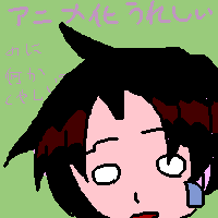 STD 200 * 200 / 2588byte(.png)