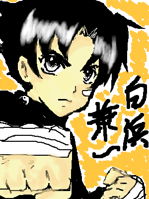 PBBS 400 * 300 / 37928byte(.png)