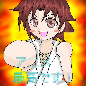 PBBS 300 * 300 / 48179byte(.png)