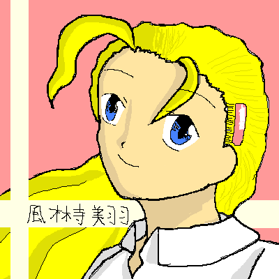 PBBS 400 * 400 / 10050byte(.png)
