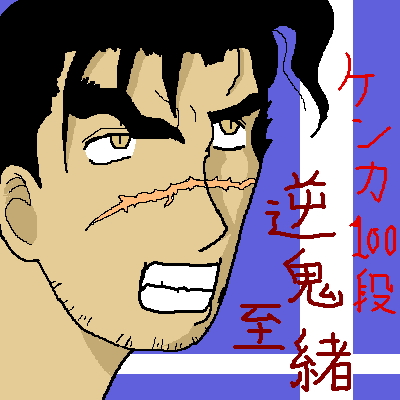 PBBS 400 * 400 / 8288byte(.png)