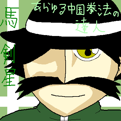 PBBS 400 * 400 / 7152byte(.png)