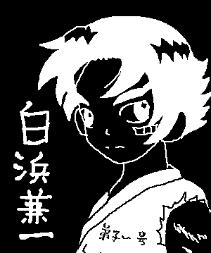 PBBS 359 * 300 / 4490byte(.png)