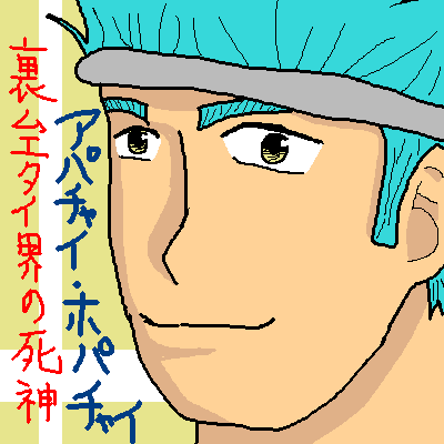 PBBS 400 * 400 / 8638byte(.png)