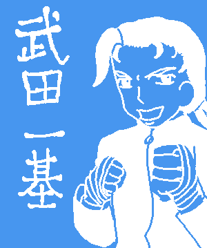 PBBS 359 * 300 / 5090byte(.png)