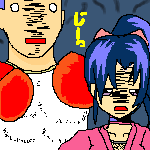 PBBS 300 * 300 / 9091byte(.png)