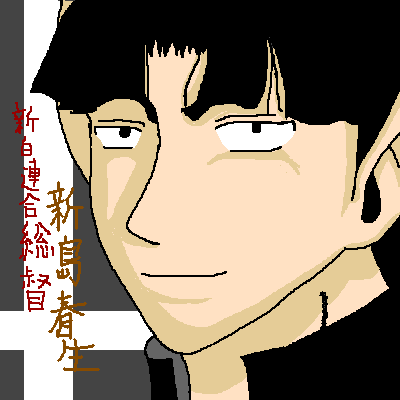 PBBS 400 * 400 / 7287byte(.png)