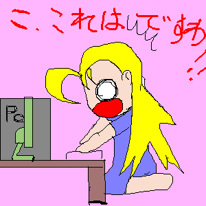 STD 300 * 300 / 4701byte(.png)