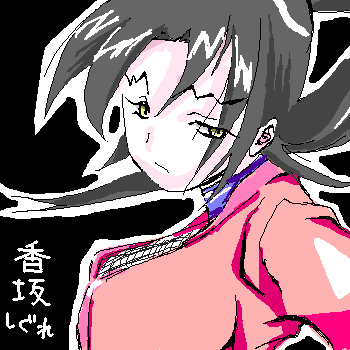 PBBS 350 * 350 / 11243byte(.png)