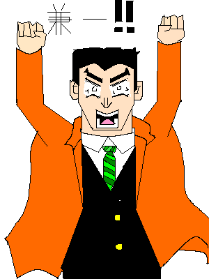 PBBS 400 * 300 / 5398byte(.png)