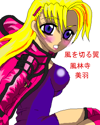 PBBS 500 * 400 / 26250byte(.png)