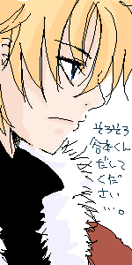 PBBS 300 * 150 / 5239byte(.png)