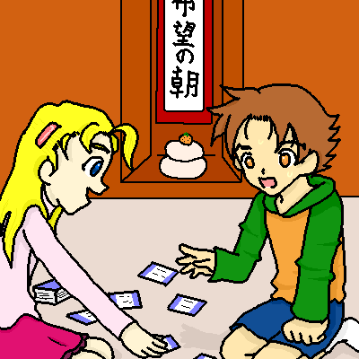 PBBS 400 * 400 / 12102byte(.png)