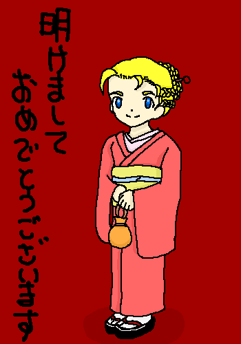 PBBS 500 * 350 / 8223byte(.png)