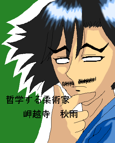 PBBS 500 * 400 / 46042byte(.png)