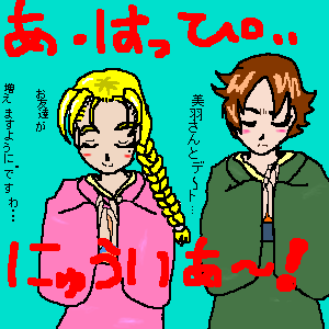 PBBS 300 * 300 / 9166byte(.png)