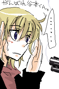 PBBS 300 * 200 / 7322byte(.png)