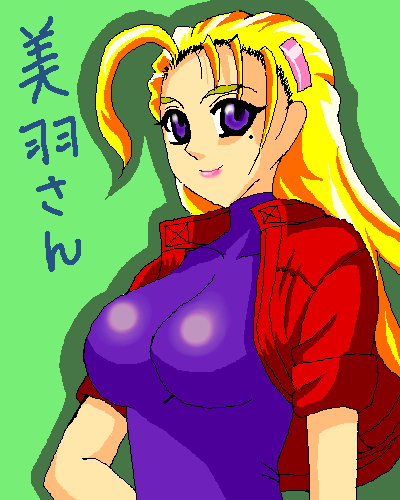 PBBS 500 * 400 / 21484byte(.png)