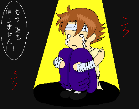 PBBS 350 * 444 / 7938byte(.png)
