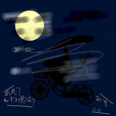 PBBS 400 * 400 / 37374byte(.png)