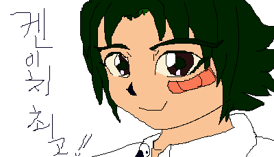 PBBS 230 * 400 / 5592byte(.png)