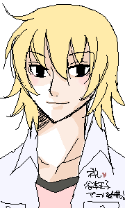 PBBS 300 * 180 / 6975byte(.png)