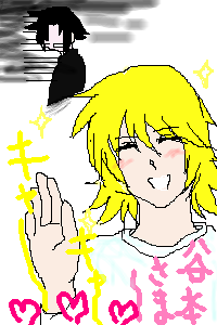 PBBS 300 * 200 / 12364byte(.png)