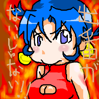 PBBS 350 * 350 / 55129byte(.png)