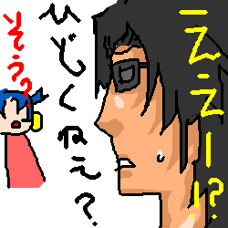 PBBS 250 * 250 / 4689byte(.png)