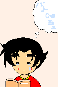 PBBS 300 * 200 / 2854byte(.png)