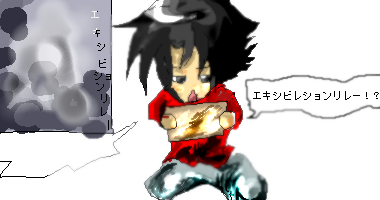 STD 200 * 380 / 52794byte(.png)