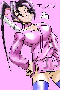 PBBS 300 * 200 / 51206byte(.png)