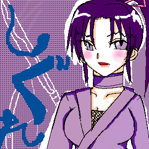 PBBS 300 * 300 / 13534byte(.png)