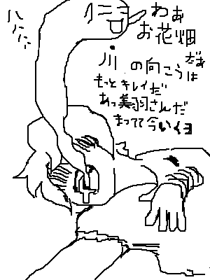 STD 400 * 300 / 6050byte(.png)