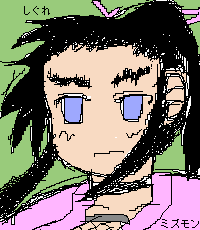 PBBS 230 * 200 / 4746byte(.png)